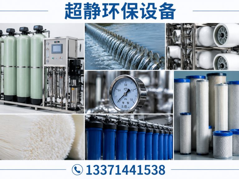 公司简介